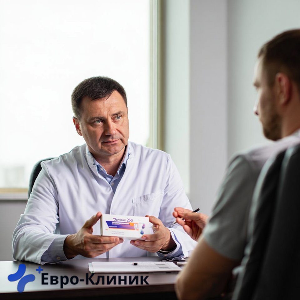 Консультация по кодированию препаратом Тетлонг в Исилькуле
